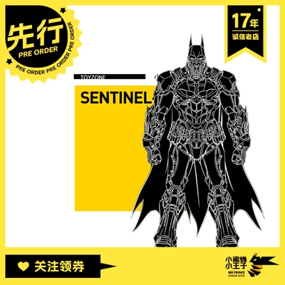 阿卡姆骑士关节可动成品机甲