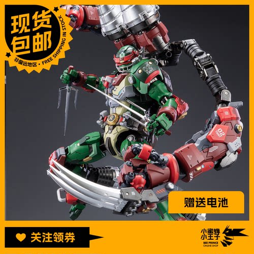 忍者龟拉斐尔合金机甲HEATBOYS