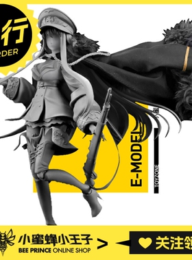 先行预定定金 御模道大火鸟玩具少女前线1/12毛瑟德皇kar98k