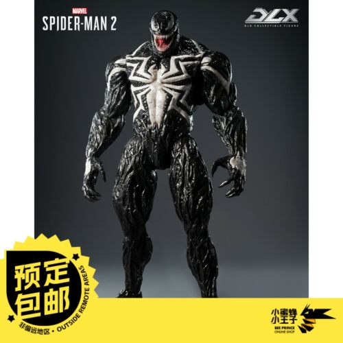 预定定金 Threezero 3Z0967 DLX 漫威蜘蛛侠2 毒液 标准版