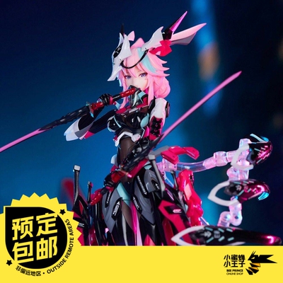 预定定金 Apex Toys 1/8 崩坏3 八重樱 霞影霓踪 可动人偶