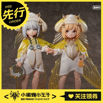 1/12蜗之壳1/12伊洛伊斯可动成品