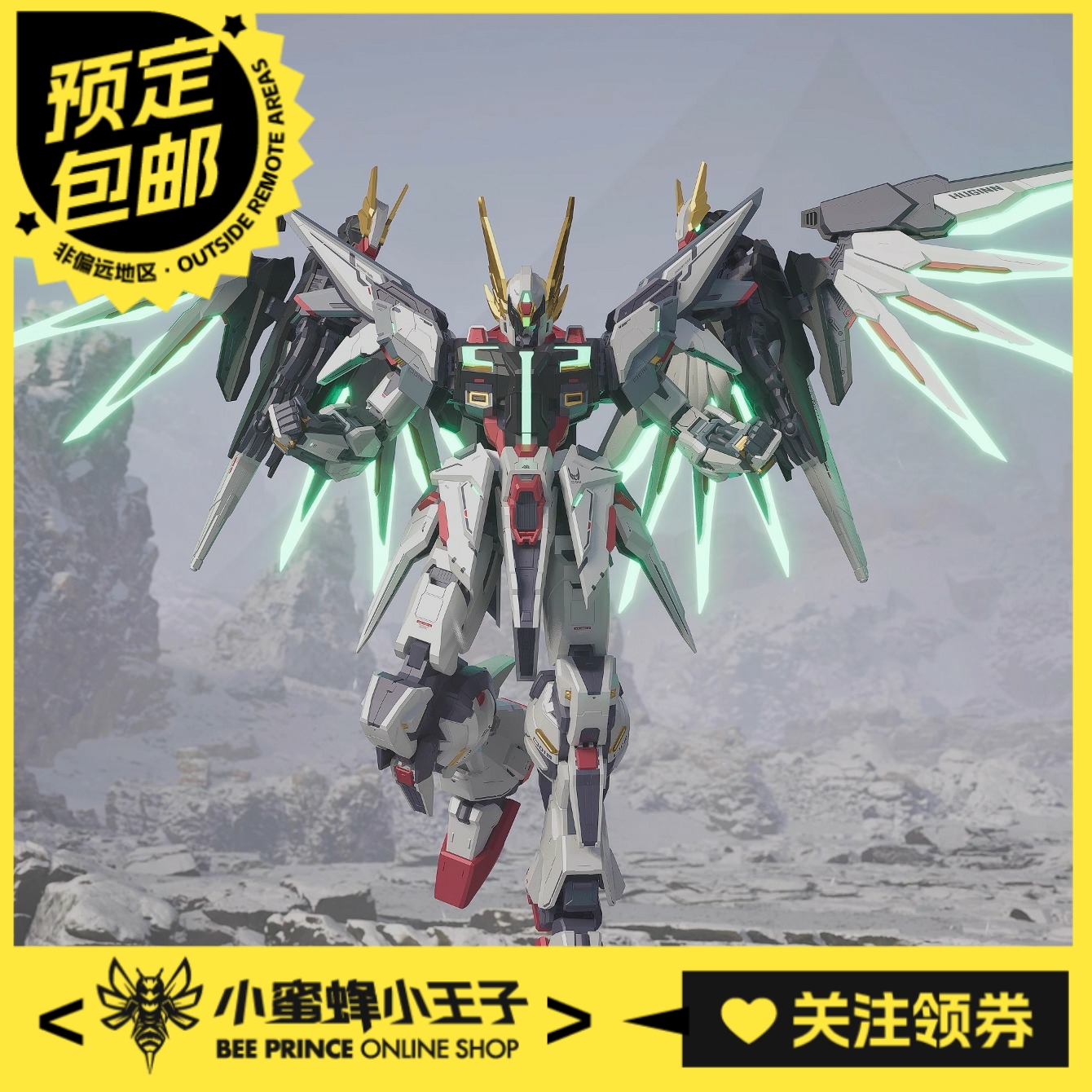 藏玩阁界神之战奥丁Odin