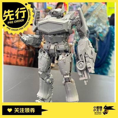震荡波拼装模型Yolopark
