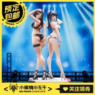 预定定金 SSR FIGURE 1/6 硬式水着女子 白羊丸子&绀乃青 手办 摆