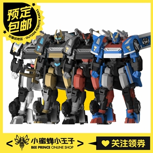 预定定金 铁工厂捕快警车EX-63风格武士警车IF武士蓝霹雳武士烟幕