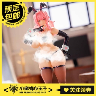 预定定金 BISHOUCRAFT 逆转兔女郎 妮可 Nicole 可动人偶