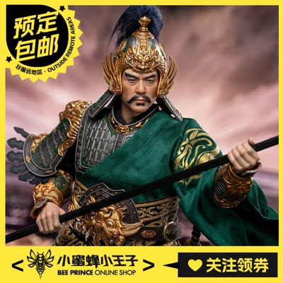 FZArtstudio1/6三国系列许褚