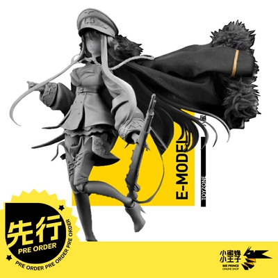 玩具上色成品可动玩偶御模道