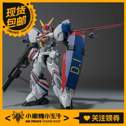 千值练 XD-01SR RIOBOT 龙骑1号 特装型 机甲成品模型