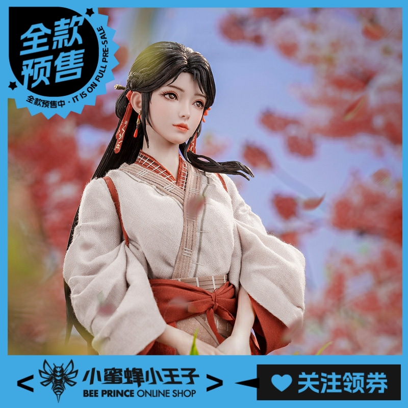 朗宙完美世界1/6火灵儿