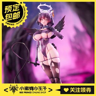 预定定金 Otherwhere 1/12 束缚天使 斯忒狄亚 可动人偶 手办