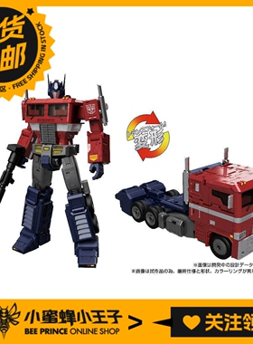 TAKARA TOMY MPG-17 变形金刚 擎天柱 可动玩具