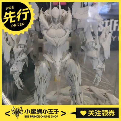 核能矩阵遗世黑色誓言莉碧