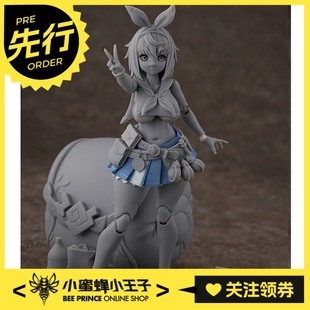 Snail 蜗之壳 可动人偶 小蜗 RPG 冒险者 先行预定定金