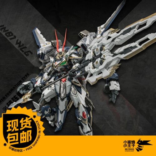 帝武工业兰陵王破阵重装型