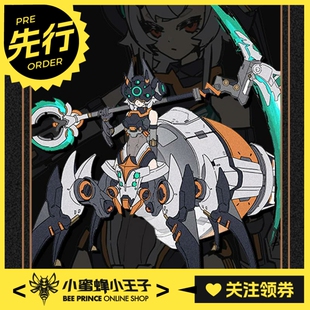 先行预定定金 藏玩阁 1/12 十二大战 七曜日-嫉妒 瑙依 拼装模型