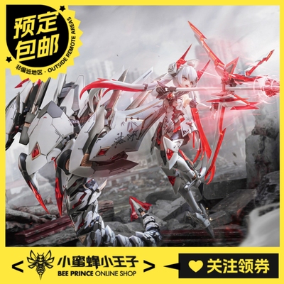 大漫匠预售游戏可动人偶