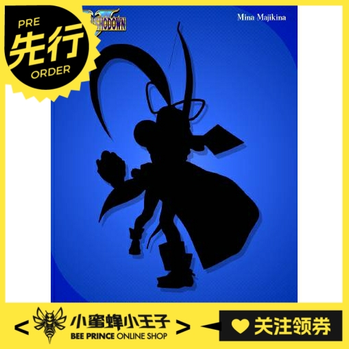 蜗之壳侍魂零真镜名美奈