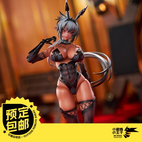 预定定金 Otherwhere 1/12 吉尔纳达 可动人偶 手办