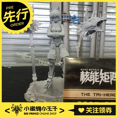 赛博妖姬拼机甲核能矩阵