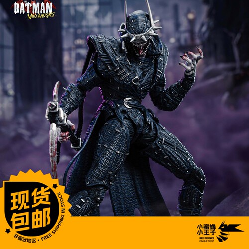 INART Action 1/12 《黑暗之夜：金属》狂笑之蝠 手办