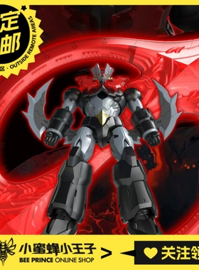 预定定金 钢铁浪漫制造所 超机列传 SRL-03 魔神ZERO 机甲