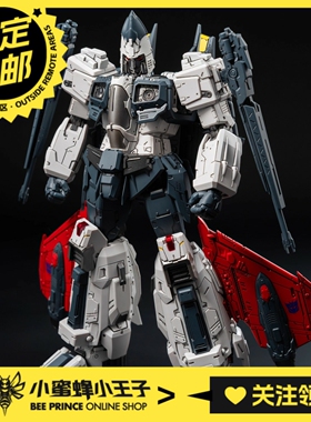 预定定金 Threezero 3Z0887 变形金刚 MDLX 喷气机 机甲成品