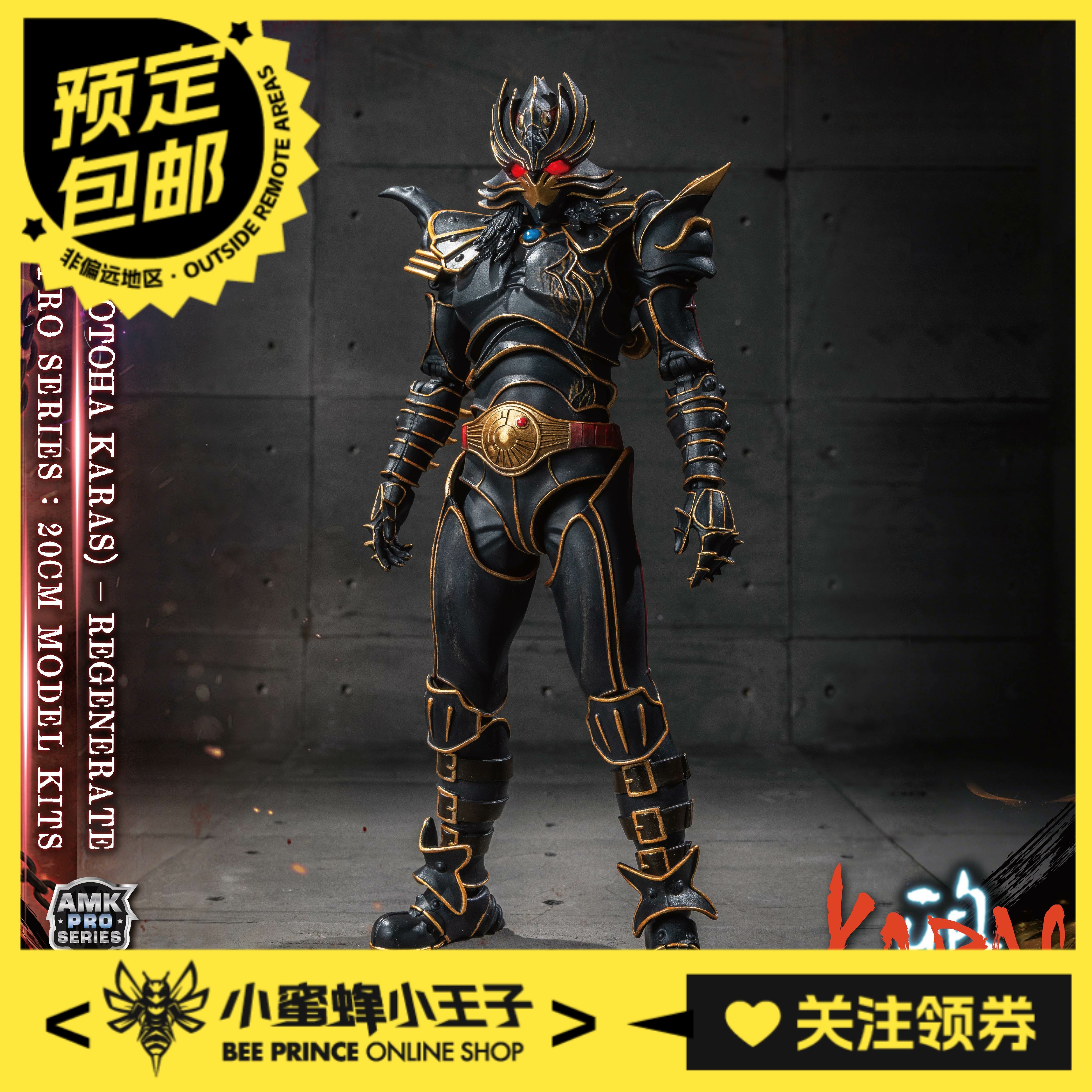 karas,kara是什么意思中文翻译 karas,kara是什么意思中文翻译