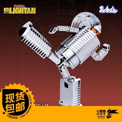 SHOHORIKU SK0064B 时光战士模型 变形玩具 摆件