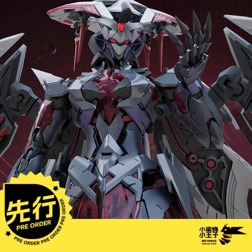 先行预定定金 XIAOT 1/100 DP-H02龙纹镖局 岚羿 拼装模型