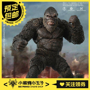 预定定金 海雅 Exquisite Basic 哥斯拉大战金刚 金刚2.0可动人偶