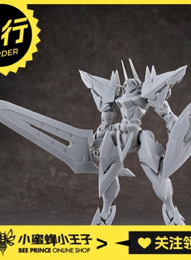 先行预定定金 蜗之壳 Code Name A-07 可动人偶