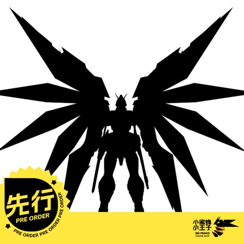 鸿星云合金骨架拼装乱纪元1/100