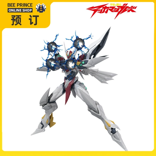 Soul Shang Anime Cosmic Evolution версии D мальчик динамический сборник мальчика Тигамана