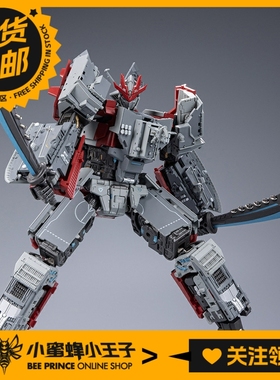 易玩天开 燧人 YW2401 超合金舰神 071型船坞登陆舰 变形玩具