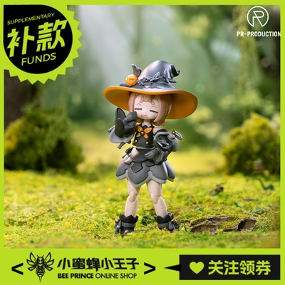 新手法师玛尔丝斯托克