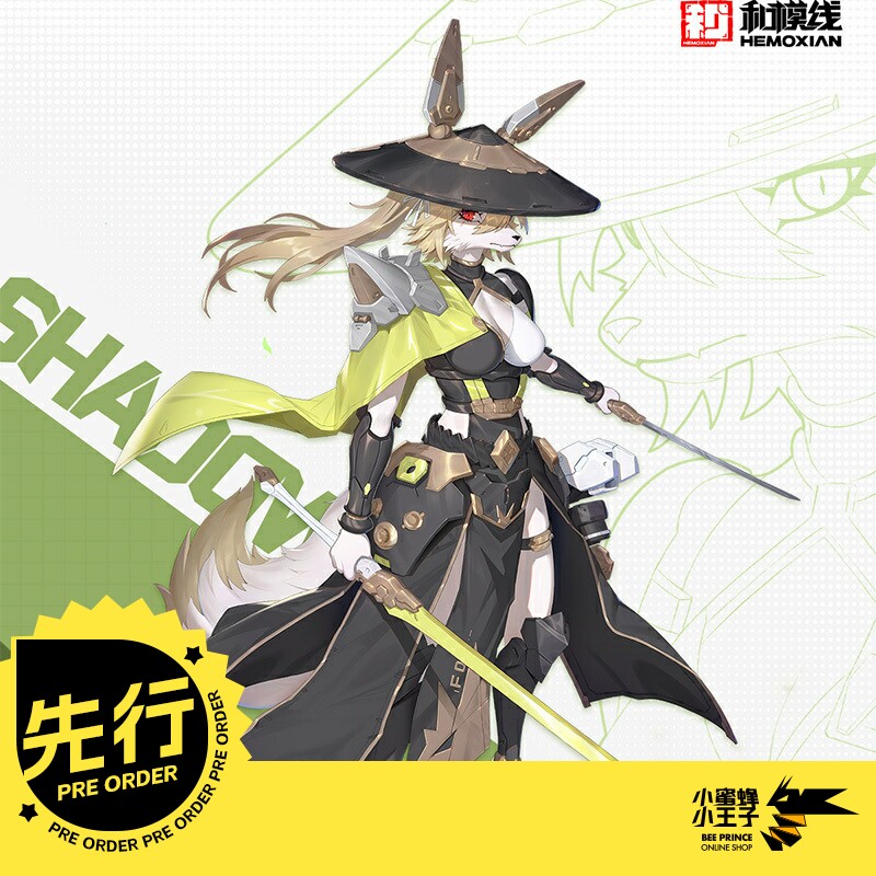 和模线梅徳塔残响狐狸福瑞影图片