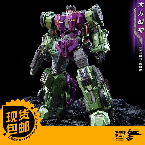 DreamStarToys搅拌机战者