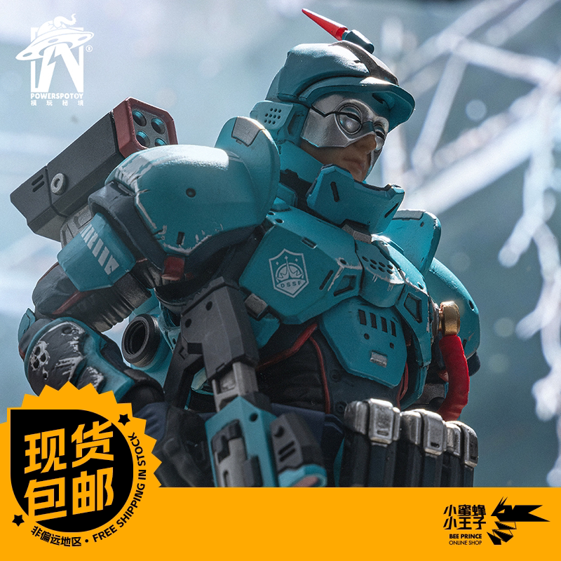 现货 模玩秘境 1/12 异星战域 银色闪电特战部队 战术兵 人偶手办