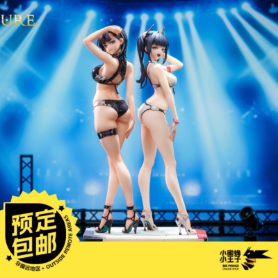 SSRFIGURE白羊丸子&绀乃青