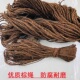 棕绳细棕绷床绷椅棕垫园艺户外捆绑耐腐绑篱笆绑绿萝麻绳扎绳 包邮