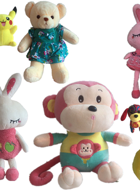 婚庆娃娃 礼品结婚游戏玩偶 毛绒玩具小公仔抓机婚礼布娃娃抛洒