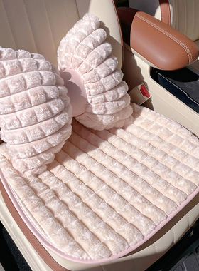汽车坐垫冬季座椅套座垫粉色女生高级感主驾驶车垫子座位毛绒座套