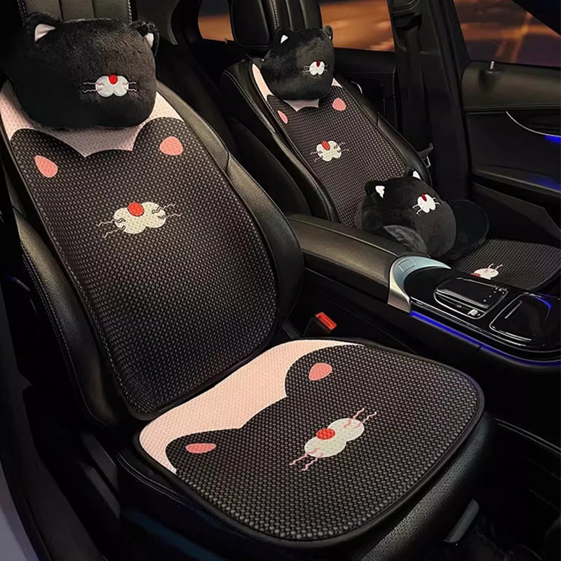 汽车坐垫夏季冰丝车垫座套可爱卡通前后排四季通用奥迪奔驰座椅套
