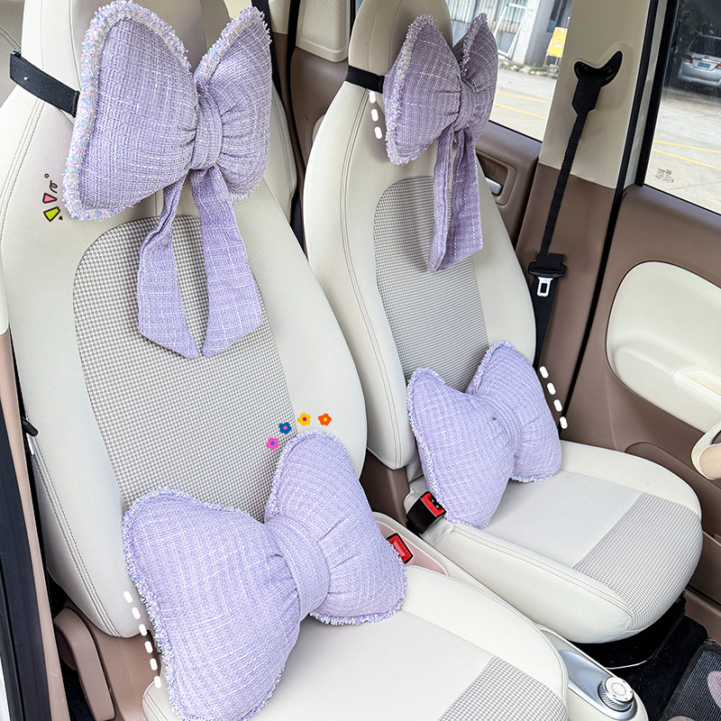 汽车头枕护颈枕一对车载紫色座椅腰靠套装蝴蝶结女生车内护腰靠枕