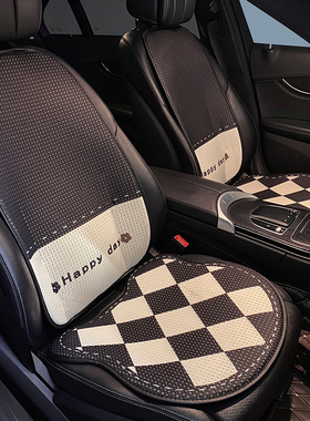 汽车四季通用座垫高级感女座椅套前后排车垫夏季冰丝大众本田坐垫