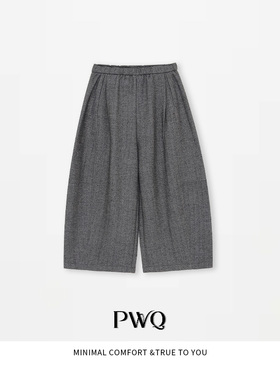 【匠心裤】休闲裤绵羊毛松紧腰八分直筒阔腿裤DSML-25120403-DK