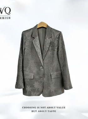 西装外套纯色亚麻提花复古两粒扣西装MSCC-2531301