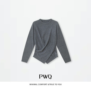 【冬日小蛮腰】上衣山羊绒圆领羊毛侧纽扣针织衫ERHT-25122801-DI